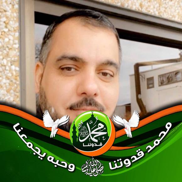 Profile Picture of Alkilede Abdulkareem (@kareeemalsaif) on Poshmark