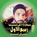 Profile Picture of Bilal Abbas Gujjar (@bilal.abbasgujjar) on Facebook