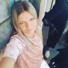 Profile Picture of alexandra levy (@@alexalevy) on Tiktok