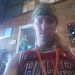 Profile Picture of Dustin Clegg (@dustinclegg8) on Pinterest
