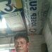 Profile Picture of Sapotra (@Sapotra) on Facebook