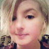 Profile Picture of Katie Varner (@@epic.munchkin) on Tiktok