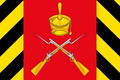 Profile Picture of Dorogomilovo Districton Wikipedia