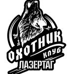 Profile Picture of Антон Руденко (@oxotnik_123) on Instagram