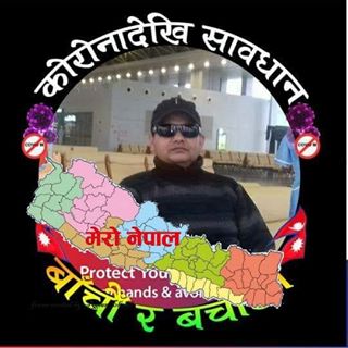 Profile Picture of Bhuwan Joshi (@bhuwanprasad.joshi) on Facebook