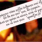 Profile Picture of Vasillis Anifantis (@vasillisanifantis7175) on Youtube