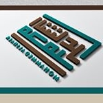 Profile Picture of Mohammed Alshaer محمد الشاعر (@eservice1) on Instagram