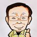 Profile Picture of Isao  Takada (@isao.takada.98) on Facebook