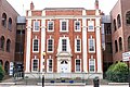 Profile Picture of Kirby House, Coventryon Wikipedia