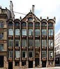 Profile Picture of Oriel Chambers - Wikipediaon Wikipedia