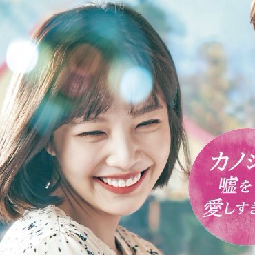 Profile Picture of Tsai Chia Jen (@credit216_jen) on Twitter