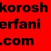 Profile Picture of Korosh Erfani (@korosherfani) on Facebook