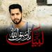 Profile Picture of Ahmed Azam (@ahmed.azam.731) on Facebook