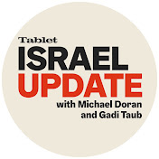 Profile Picture of Israel Update - With Michael Doran And Gadi Taub (@IsraelUpdate-) on Youtube
