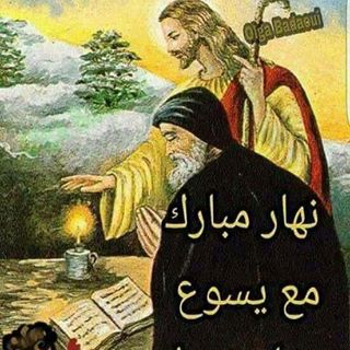 Profile Picture of Joseph Rezk (@joseph.rezk.16) on Facebook