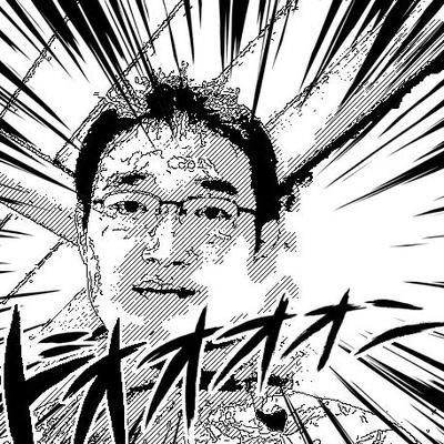 Profile Picture of Jihoon Lim (@extremeblue0912) on Twitter