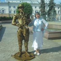 Profile Picture of Tamara Kirichenko (@tamarakirichenk) on Pinterest