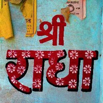 Profile Picture of Lenny Zimkus (@glal) on Twitter