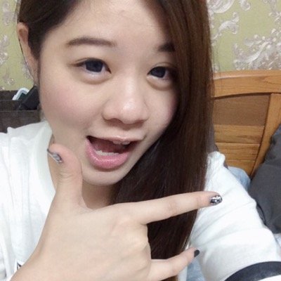 Profile Picture of Alison Kuo (@kuo_alison) on Twitter