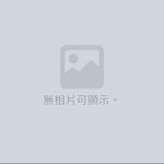 Profile Picture of Mimi Tao (@mimitao1395) on Instagram