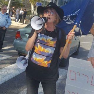 Profile Picture of Gabi Bloch (@gabi.bloch) on Facebook