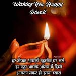 Profile Picture of Ujala Chaurasiya (@ujala8462) on Instagram