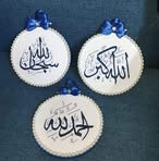 Profile Picture of Heba Abdallah (@heba.abdallah.179424) on Facebook