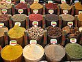 Profile Picture of List of culinary herbs and spiceson Wikipedia