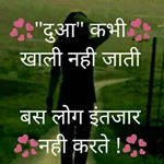 Profile Picture of robin masih (@robin.masih.8735) on Instagram