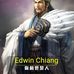 Profile Picture of Edwin Chiang (@edwin.chiang1) on Facebook
