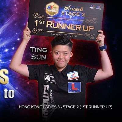 Sun Wai Ting - Twitter Profile Picture of Sun Wai Ting (@Sunztt0528) on Twitter