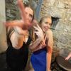 Profile Picture of Sinead (@sinead.mcg) on Tiktok