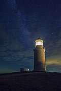 Dongquan Lighthouse - Wikipedia Profile Picture of Dongquan Lighthouseon Wikipedia