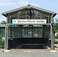 Profile Picture of Marienfelde stationon Wikipedia