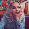Profile Picture of Glenna Cahill (@glennacahill) on Tiktok