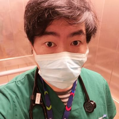 Profile Picture of Dr Philip Lee (@drphiliplee1) on Twitter