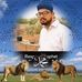 Profile Picture of Afnanali Ali (@afnanali.ali.1460) on Facebook