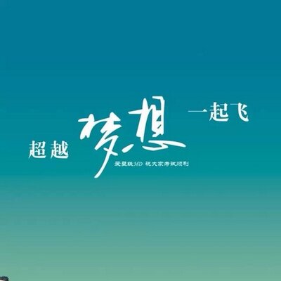 Profile Picture of Sam Jiang (@jiangrush) on Twitter