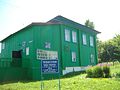 Profile Picture of Kosikhinsky Districton Wikipedia