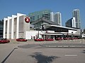 Profile Picture of Tung Chung stationon Wikipedia