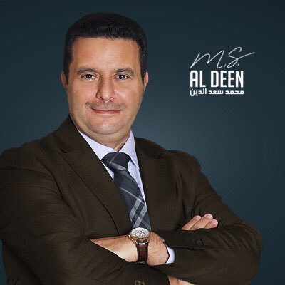 Profile Picture of Mohamad Saadeddine (@msaldeendubai) on Twitter
