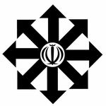 Profile Picture of مدرسه علامه حلی دوره اول کرمان (@helli.kerman) on Instagram