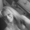 Profile Picture of Amy suzanne pruitt (@@amysuzannepruitt) on Tiktok