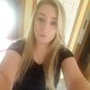 Profile Picture of Megan Schumacher (@@meganschumacher0) on Tiktok