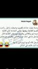 Profile Picture of   Mohamed afifi... (@mohamedafifi545) on Tiktok