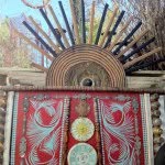 Profile Picture of Shrine (@shrineon) on Instagram