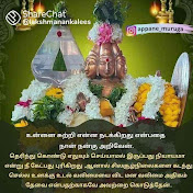 Arun Sankar - Youtube Profile Picture of Arun Sankar (@arunsankar1881) on Youtube