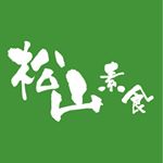 Profile Picture of 松山素食 Chung Shan Veggie (@chungshanveggie) on Instagram