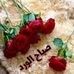 Profile Picture of Malala Pamela (خالد المصرى) (@malala.pamela.9) on Facebook