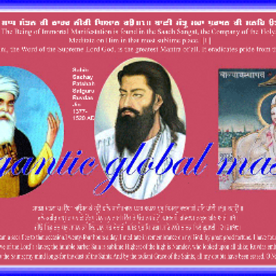 Profile Picture of Mangal Singh Mal (@Beygumpur) on Twitter